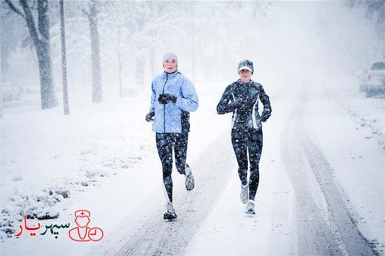 دویدن در هوای سرد چه فوایدی دارد
