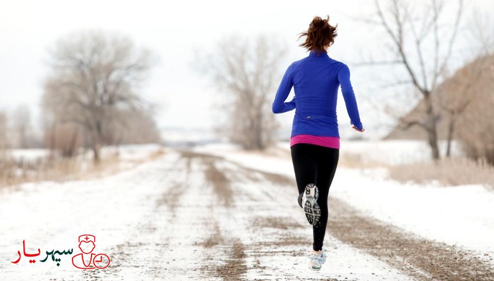 دویدن در هوای سرد چه فوایدی دارد